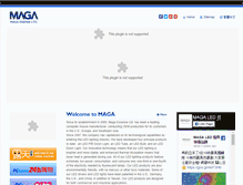 Tablet Screenshot of magatech.com.tw